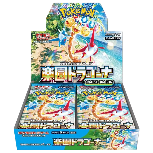 Pokemon Paradise Dragona - Booster Box Live Open