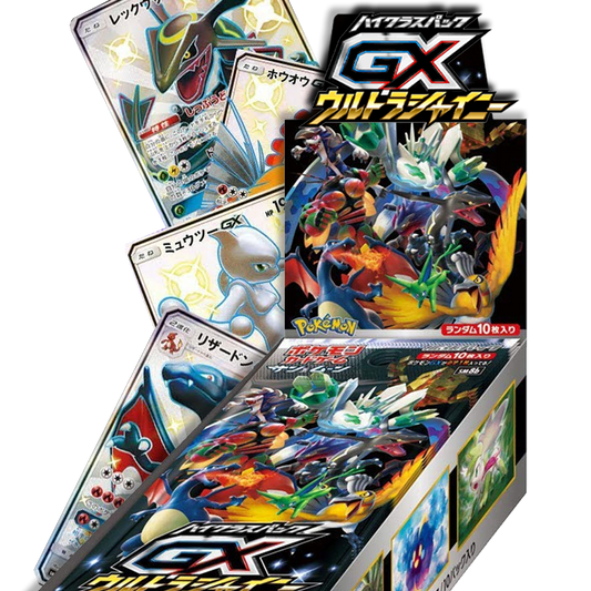 Pokemon GX ULTRA SHINY -  Booster Box